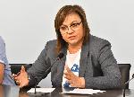 София - Пресконференция БСП