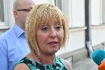 София - Пресконференция Мая Манолова