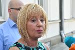 София - Пресконференция Мая Манолова