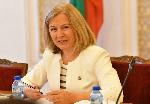 София - Заседание на комисията 'Магнитски' - Народно събрание