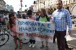 София - Протест