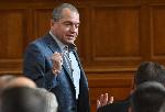 София - Народно събрание