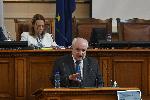 София - Заседание - Парламент