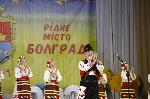 Болград - Честване на 200 години от основаването на града