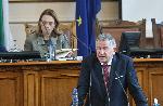 София - Парламентарно заседание