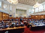 София - Парламентарен контрол
