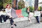 София - Ден за солидарност с Афганистан