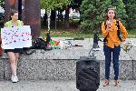 София - Ден за солидарност с Афганистан