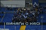 София - Футбол - Левски - Берое