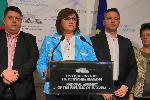 София - Народно събрание - БСП - Изявление