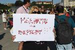 София - Протест на антиваксъри