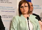 СОФИЯ - Неосъществена среща между Христо Иванов и Корнелия Нинова