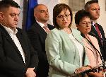 СОФИЯ - Неосъществена среща между Христо Иванов и Корнелия Нинова