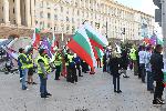 ВаСофия - Протест