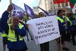 ВаСофия - Протест