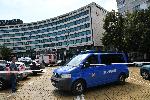 Блокираха хотел Интерконтинентал заради съмнителни кашони