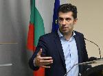 София - Кирил Петков инициатива