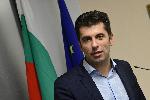 София - Кирил Петков инициатива