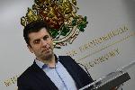 София - Кирил Петков инициатива