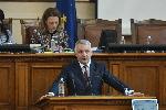 София - Парламент