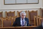 София - Парламент