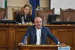 София - Народно събрание