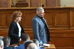 София - Народно събрание