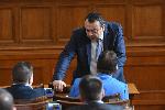 София - Народно събрание