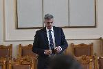 София -Народно събрание