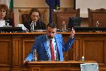 София -Народно събрание