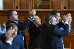 София -Народно събрание