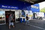 София - Кампания „Ваучери за храна срещу ваксина“
