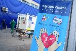 София - Кампания „Ваучери за храна срещу ваксина“