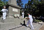 Варна - Празник на Съединението
