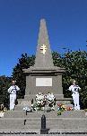 Варна - Празник на Съединението