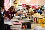 София - "Алея на книгата"