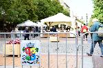 София - "Алея на книгата"
