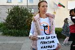 София - Протест - Ковид мерки - Школи по изкуствата