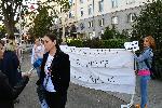 София - Протест - Ковид мерки - Школи по изкуствата