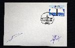 Варна - 140 години ВВМУ "Никола Вапцаров"