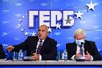 София - пресконференция на ГЕРБ