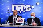 София - пресконференция на ГЕРБ