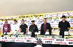 София - Пресконференция - Световна купа по паркур