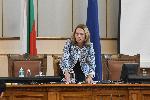 София - Парламент