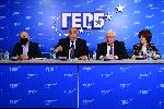 София - Пресконференция на ГЕРБ