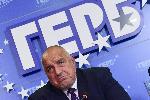 София - Пресконференция на ГЕРБ