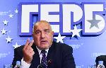 София - Пресконференция на ГЕРБ