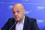 София - Пресконференция на ГЕРБ