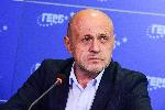 София - Пресконференция на ГЕРБ