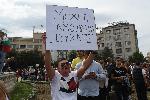 София - Протест